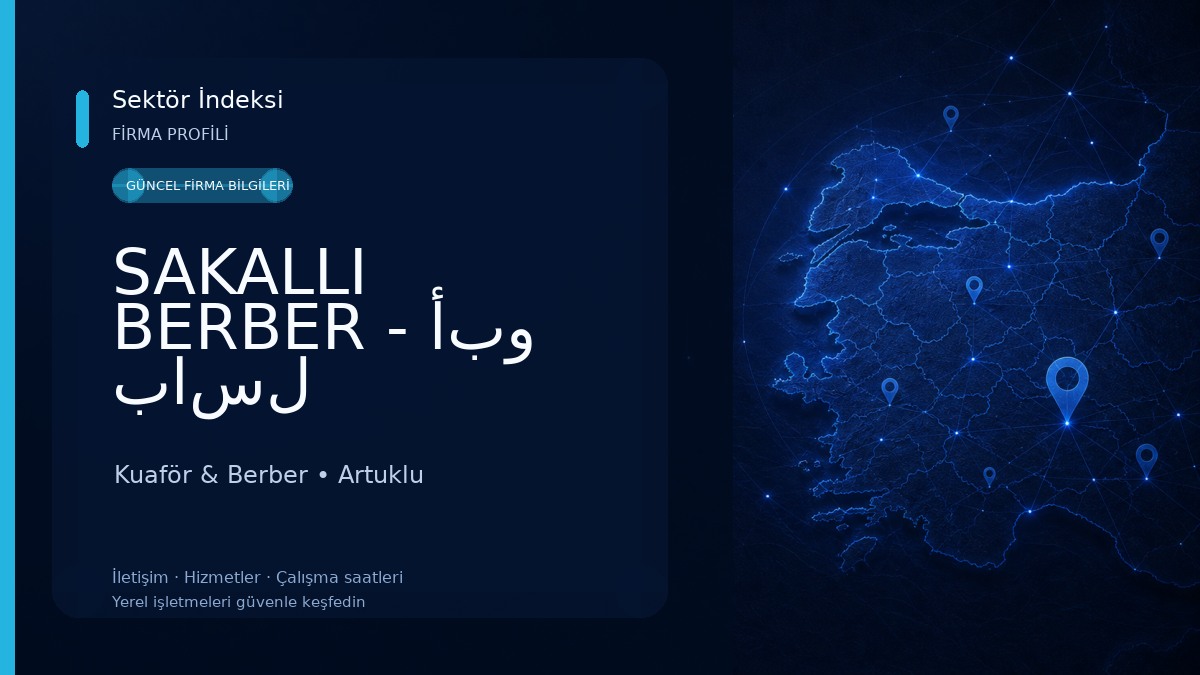 SAKALLI BERBER - أبو باسل